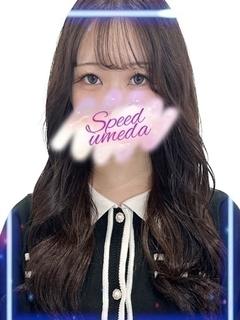 スピード梅田店 ホテヘル(店舗) MIKOTO