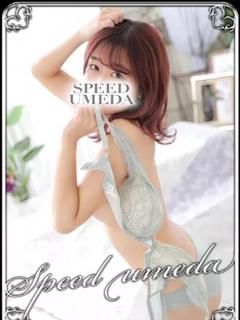 スピード梅田店 ホテヘル(店舗) CHINO