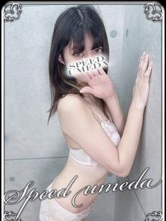 スピード梅田店 ホテヘル(店舗) YURINA