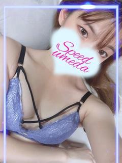 スピード梅田店 ホテヘル(店舗) CHII