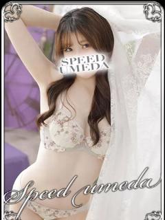 スピード梅田店 ホテヘル(店舗) ARISU