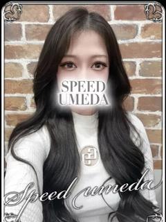 スピード梅田店 ホテヘル(店舗) ARIA