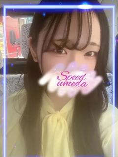 スピード梅田店 ホテヘル(店舗) YUKINO