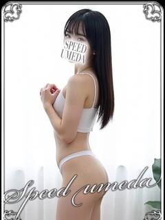 スピード梅田店 ホテヘル(店舗) SENA