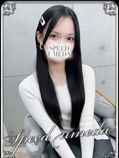 スピード梅田店 ホテヘル(店舗) RISA