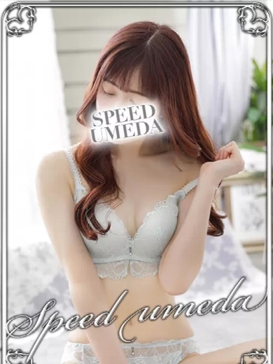 スピード梅田店 酒店服務 AKANE