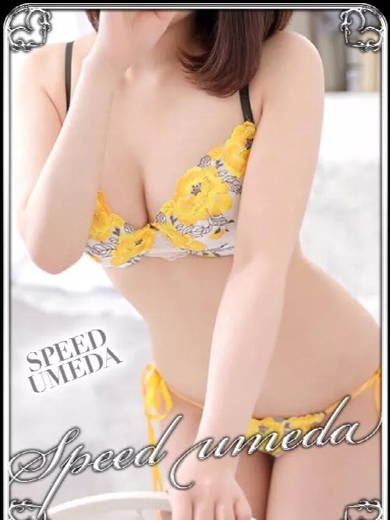 スピード梅田店 酒店服務 SARA