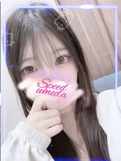 スピード梅田店 酒店服務 MOA