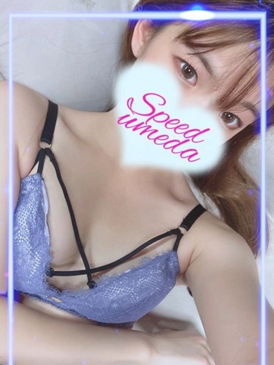 スピード梅田店 酒店服務 CHII