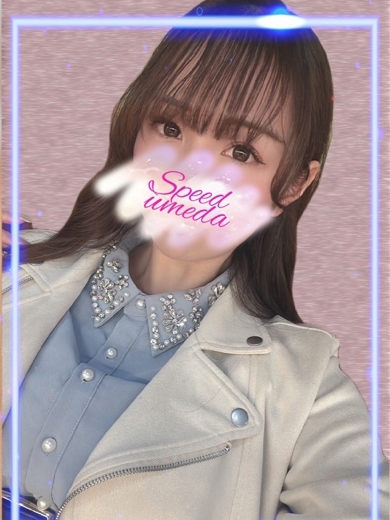 スピード梅田店 酒店服務 SERINA