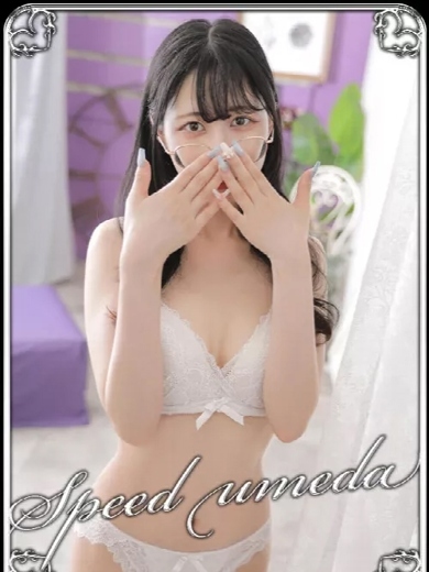 スピード梅田店 酒店服務 WAKANA