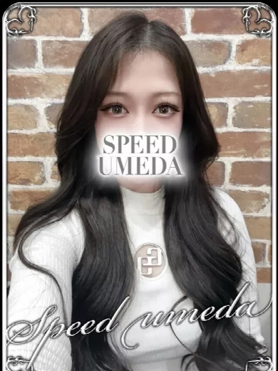 スピード梅田店 酒店服務 ARIA