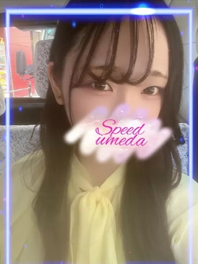 スピード梅田店 酒店服務 YUKINO