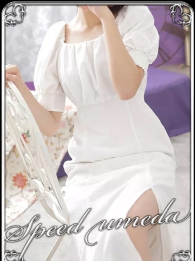 スピード梅田店 酒店服務 EMA