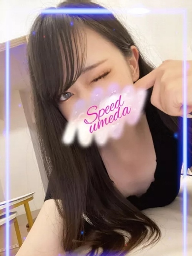 スピード梅田店 酒店服務 RIA