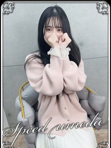 スピード梅田店 酒店服務 RURU