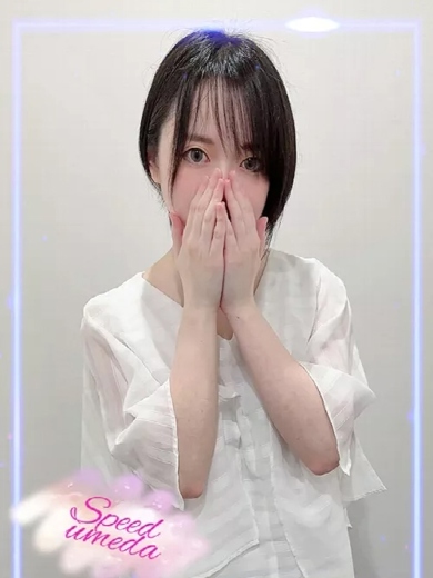 スピード梅田店 酒店服務 YURIKA