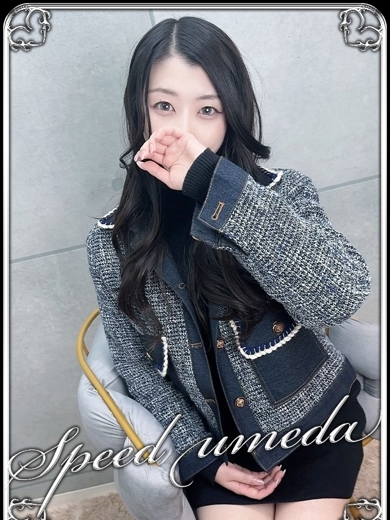 スピード梅田店 酒店服務 NAGOMI