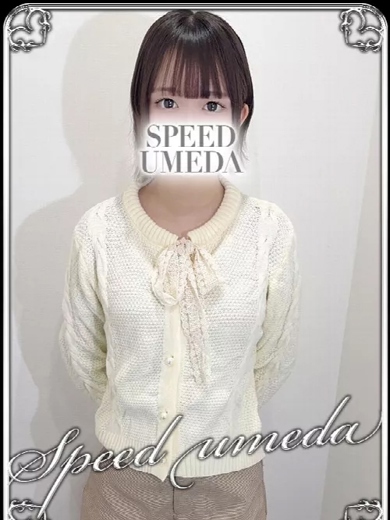 スピード梅田店 酒店服務 REN