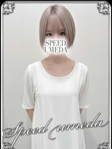 スピード梅田店 酒店服務 SHIHO