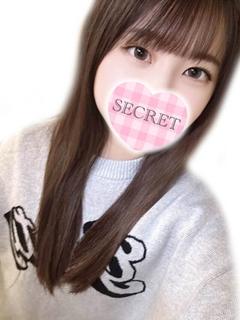 ゆずか