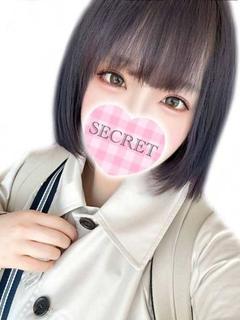 るり