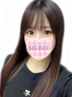 りほ