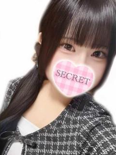 あいる