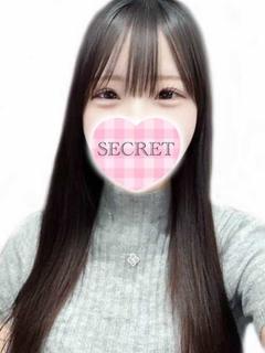 ぴちゅー