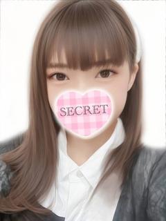 なごみ
