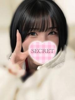 びび