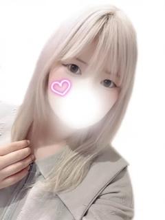 レイ