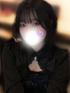 むくろ
