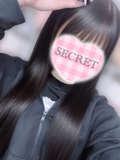 スピードエコ難波店 酒店服務 KIARA