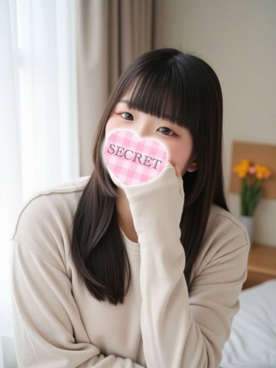 スピードエコ難波店 酒店服務 SAAYA