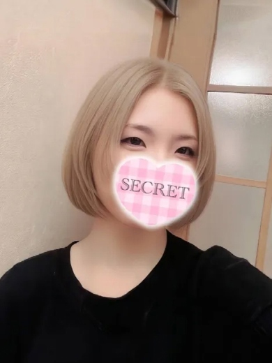 スピードエコ難波店 酒店服務 MUI