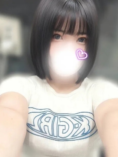 スピードエコ難波店 酒店服務 MEARI