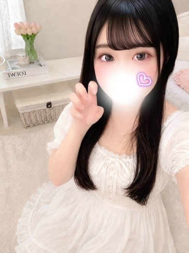 スピードエコ難波店 酒店服務 NEON