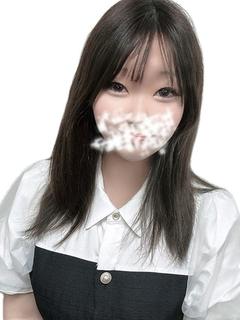 ふう