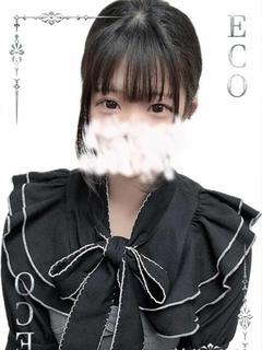 もな