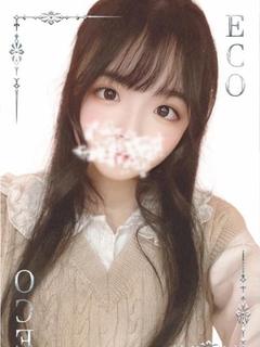しなもん