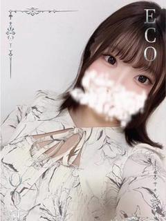 さな