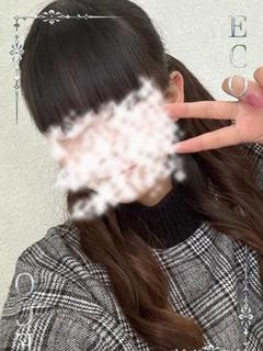 はん