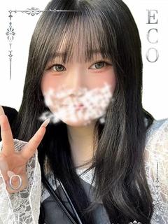 まな