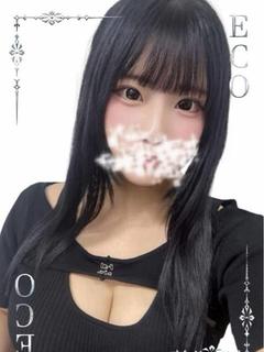 あんず