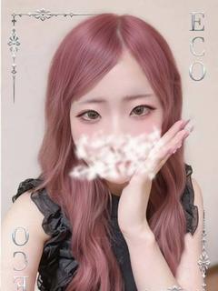 ひとみ