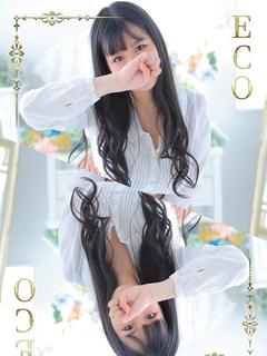 エコ日本橋店 ホテヘル(店舗) KONEKO