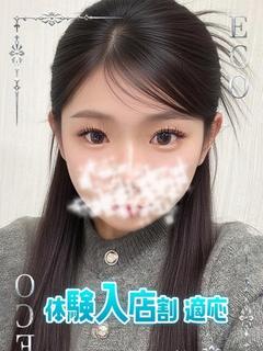 エコ日本橋店 ホテヘル(店舗) KUMA