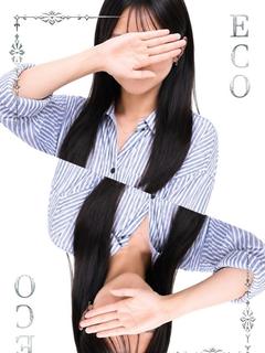 あん