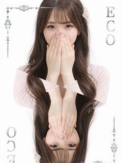 ゆあ
